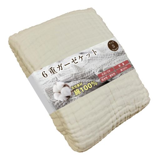 ふとんのふっとんだガーゼケット6重シングル140x190cm綿100%コットンオールシーズンひざかけブランケッ..