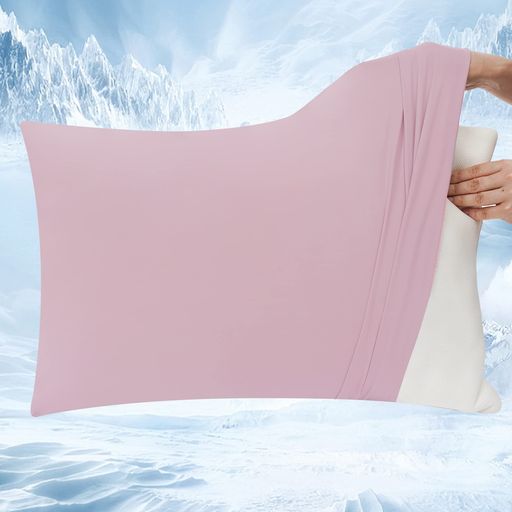 セクションM無限chouyuuhin接触冷感枕カバーのびのびまくらカバー43635070兼用Q-MAX0.52ストレッチTシ..