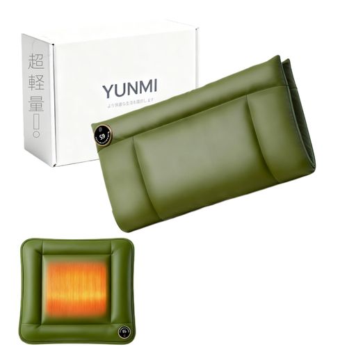 YUNMIホットマットUSB給電式電気マット3段階温度調整3秒速暖LEDディスプレ柔らか折りたたみお湯不要1.2..