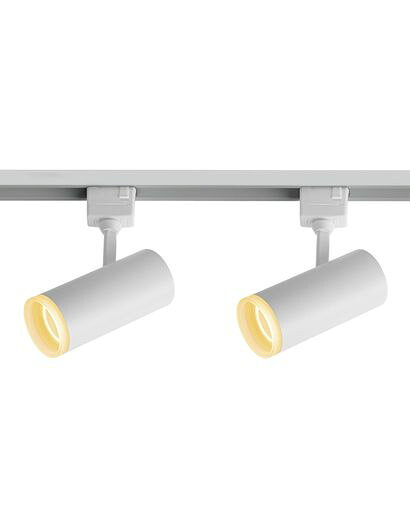Aisilanライティングレール用スポットライト回転90°可能一体型照明LED昼白色4000Kダクトレール用ライティングバー消費電力9W圧倒的の演色性Ra93取付簡単ホワイト2個セット