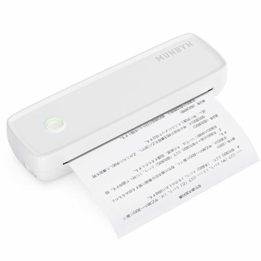 MUNBYNモバイルプリンターA4家庭用およびオフィス用のA4ポータブルプリンター勉強/出張/スマホ/小型Blu..