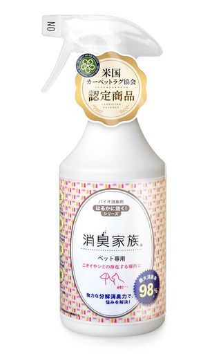 消臭家族バイオ消臭剤スプレーペット用香りでごまかさないバイオの力犬猫のトイレの尿臭対策やニオイや..
