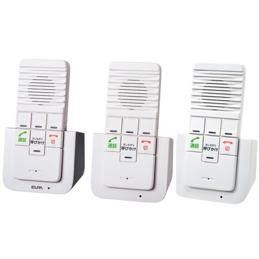 朝日電器ELPADECTワイヤレスインターホンWIP-5150SET増設子機WIP-503点セット