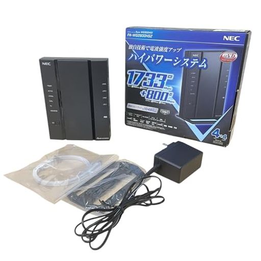 NECWi-Fi5(11ac)4ストリーム対応無線LANルーターAtermシリーズWG2600HS2