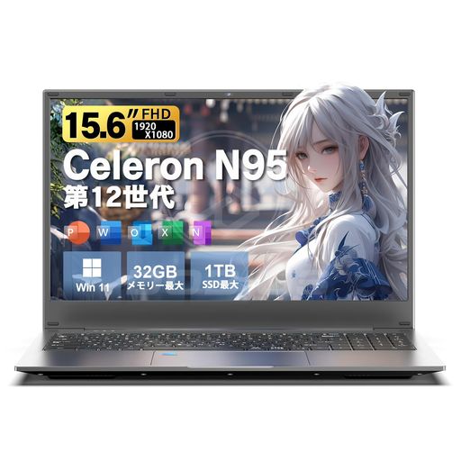 Doboisノートパソコン16GBメモリ+512GBSSD第12世代N95(N5095より速い)ノートパソコン15.6インチ1920x10..