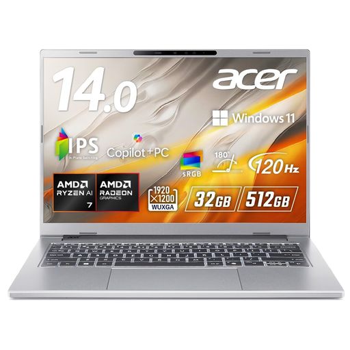 AcerAspire14AI32GBメモリー512GBSSD14インチWUXGA16:10IPS非光沢AMDRyzenAI7350120HzsRGB100%アルミニ..