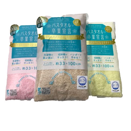 ڤޤȤ3ĥåȡۥХ´ڥԥxʥxڡ33x100cm100%