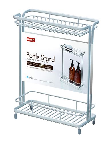 アスベルWコートボトルスタンド2段「ラックス」ホワイト