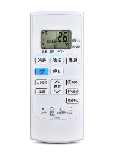 エアコンリモコン A915JB for SHARP シャープエアコンリモコン AC-224FD AC-254FD AC-564FD2 AY-D22DH AY-D22DM AY-D25DH AY-D25DM AY-D28DH AY-D28DM