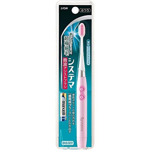 システマ音波アシストブラシ(電動)本体ふつうピンク1個(x1)