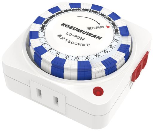 KOZUMUWANコンセントタイマー1500w24時間15分単位AC100V50/60Hz季節家電暖房器具ペット用器具防犯自動安全省エネ節電対策スマートホームPSE便利オンオフ持ち運びコンパクトこたつ扇風機