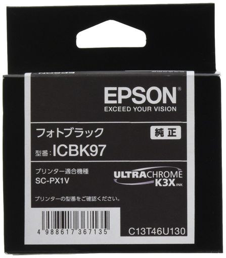 エプソンEPSON純正インクカートリッジICBK97フォトブラック小型