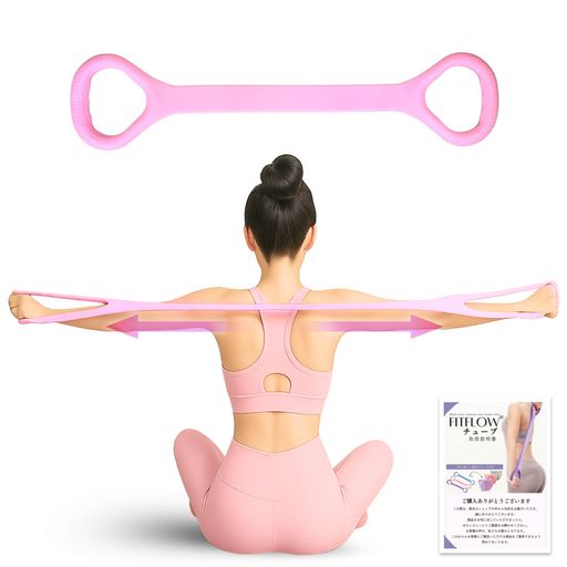 【癒しの宅トレ】ストレッチチューブ使い方ガイド付き|レディースダイエット冬太り解消初心者OKシニアO..