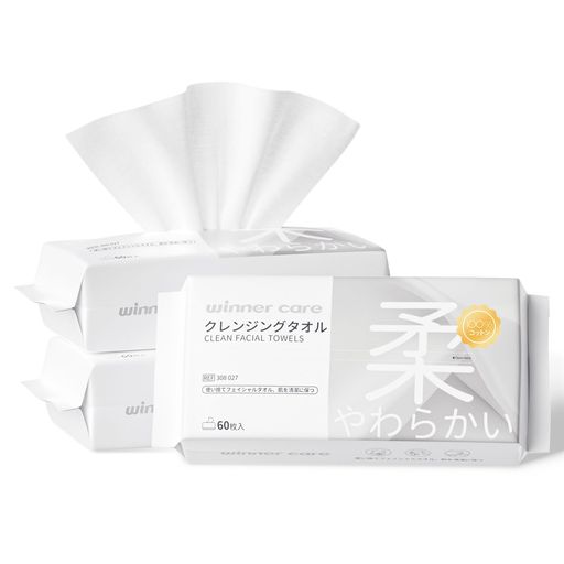 Winnerクレンジングタオル厚手フェイスタオル使い捨てOEKO-TEX®認証100%コットンふきとり用フェイスペ..