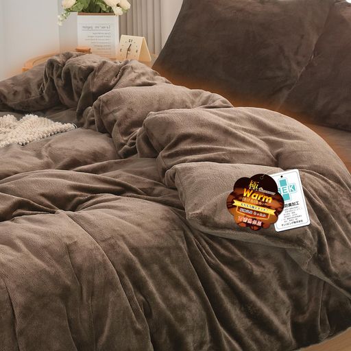 掛け布団カバーシングル冬あったかフランネル掛けふとんカバー極細マイクロファイバー布団カバー毛布カバー吸湿発熱ふわふわ蓄熱保温接触温感毛布にもなる抗菌防臭全開ファスナ8ヶ…