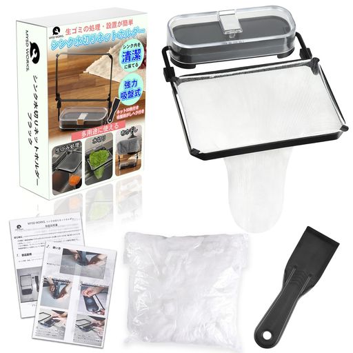 MYSDWORKS.三角コーナーいらず強力吸盤吸盤はがし用樹脂製ヘラ付き日本語取扱説明書付きネット50枚付ブ..