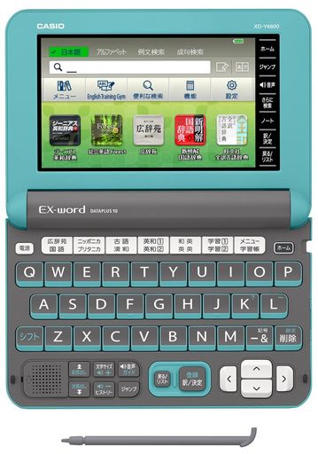 【本体サイズ】幅148mmx奥行105.5mmx高15.7 【製品質量】265g(電池含む)