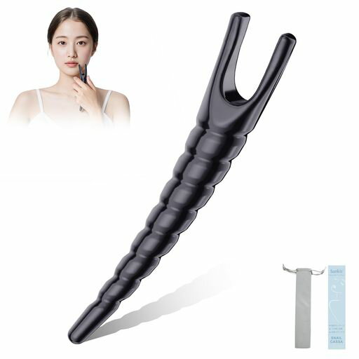 【人気雑誌紹介品・指圧師監修】かたつむり型カッサビューティーカッサバーカッサプレート頭皮フェイスライン首元目元ボディ用ツボ押し朝のリフレッシュ眠前のくつろぎ(ブラック)