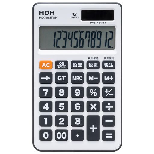 保土ヶ谷電子販売電卓計算機12桁手帳型カバー付き静音設計ミニ見やすい税率設定可能早打ち対応シンプルソーラーデスクオフィスビジネス用経理簿記ホワイト(2)
