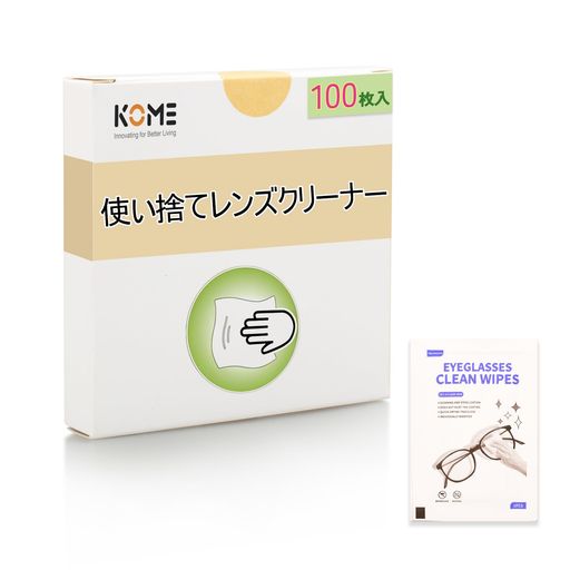 【大判12x15cm・100枚入】KOME使い捨てレンズクリーナー速乾眼鏡拭き個包装メガネカメラスマホ画面用携帯便利クリーニングシート
