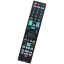 winflike 代替リモコン compatible with LC-005 LC-007 LC-008 LC-009 LC-010 LC-012 LC-014...