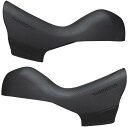 シマノ(SHIMANO) リペアパーツ ブラケットカバー (左右ペア) ST-R7020 Y0F398010(4)