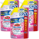 【まとめ買い】バスマジックリン 風呂洗剤 泡立ちスプレー SUPERCLEAN アロマローズの香り 詰め替え 大容量 820ml*3個(3)