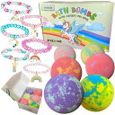 ハナメク Unicorn Bath Bombs バスボム おもちゃ入り 6個セット ユニコーン ゆめかわ ギフトセット 入浴剤 バスボール 詰め合わせ 誕生日 クリスマス プレゼント 子供 男の子 女の子 お風呂用 肌