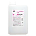 スプラックジョキング 詰替え用 1000ml(4)