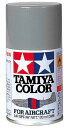 タミヤ(TAMIYA) エアーモデルスプレー AS-11 ミディアムシーグレイ 模型用塗料 86511(3)
