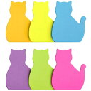 付箋 猫 ToDoリスト付箋 猫の形 カラフル 6本 180枚 かわいい メモ帳 強粘着 ノート メモ用紙 ふせん メモ帳 手帳 シルエットデザイン 貼り直し ...