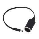 YFFSFDC シガーソケット メス DCジャック 5.5-2.1mm オスコネクタ付き シガレットライター 12V コネクタアダプタ 30cm(2)
