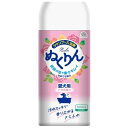アース・ペット アースペット×バスクリン 愛犬用 炭酸入浴剤ぬくりん バラの香り 300グラム (x 1)
