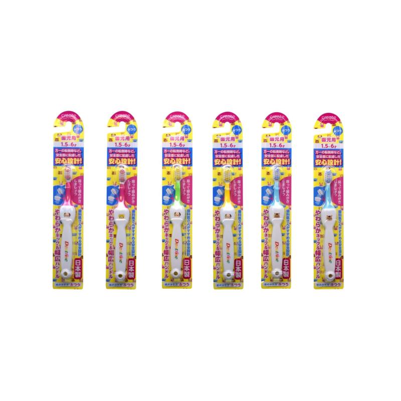 BULK LIFE(バルクライフ) デントファイン こども用歯ブラシ (ネックの曲がる) 園児用 6本入り