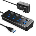 USB3.0ハブ 電源付き JESWO USB ハブ 4ポート USB 3.0 ハブ セルフパワー/バスパワー 5Gbps高速データ伝送 USB Hub USB3.0 拡張 独立スイッチ付き 5V/2A ACアダプタ付き Android、Windows、(2)
