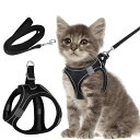 猫 ハーネス 猫 リード 猫 ハーネス 抜けない 日本製 猫ハーネス 猫用 ハーネス 猫用ハーネス 迷子札付き お散歩セット (ブラック, S)