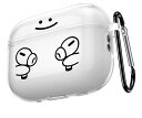 AirPods ケース おしゃれ クリア シンプル ミュージック 音楽 創意 デザイン 透明 エアーポッズ プロ カバー カラビナ付き 2019年10月発売用 ...