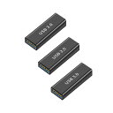USB-C メス to USB-A メス 変換アダプタ 3個入り USB3.1 10Gbps高速データ転 アダプター Type-C メス - Type-A メス 中継アダプタ USB3.1 Gen2 変換コネクタ 5A急速充電 タイプC タイプA 3個セ(2)