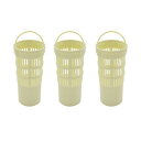 【まとめ買い】 ガオナ 防臭ゴミ受け 7.8センチ プラスチック製 賃貸 ミニキッチン 3個入 GA-PB056(3)
