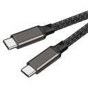 USB-C & USB-C ケーブル LpoieJun【100W PD対応/USB 3.2 Gen 2x2-20Gbpsデータ転送】PD3.0/QC3.0超高速充電 4K/60Hz 映像出力超高耐久ナイロン編み タイプC USB Type C ケ(2)