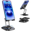 LISEN スマホスタンド 卓上 全金属素材 iPhoneスタンド 360度自由回転 スマホ スタンド iPhone 折り畳み 携帯 3軸自由調整 スマホ立て iPhone 15 14 plus pro promax 13 mini 12 11 プロ マ(3)
