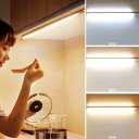 キッチンライト 流し元灯 ledバーライタッチレス キッチン手元灯 非接触 USB給電 acアダプター付き 無段階調光調色 電球色 温白色 昼光色 薄型 工事不要 間接照明 台所 棚下 手元照明 洗面 納