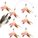 猫おもちゃ 羽のおもちゃ 猫じゃらし 90cm 弾性 天然鳥の羽棒鈴付き 交換用羽6個 鈴付き猫用玩具 ストレス解消 運動不足解消 猫用品 ペット用品(7点セット)(4)