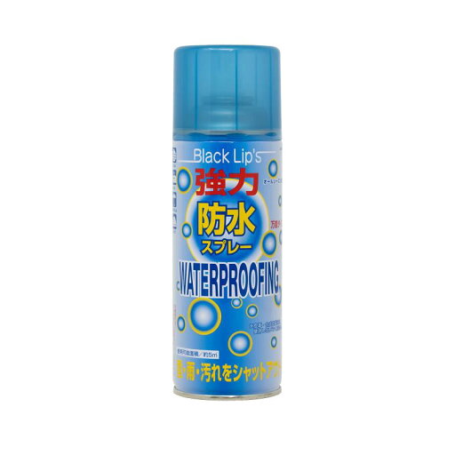 キャプテンスタッグ(CAPTAIN STAG) 防水スプレー 300ml オールシーズン対応 強力・万能タイプ 日本製 ブラックリップス JA-6300 キャプテンスタッグ(CAPTAIN STAG) 防水スプレー 300ml オールシーズン対応 強力・万能タイプ 日本製 ブラックリップス JA-6300