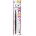 Pilot パイロット ボールペン フリクション スリム ブラック 0.38mm PLFBS18UFB