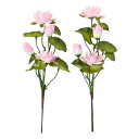 shingon.shop 造花 仏壇用 仏花 蓮 はす 2本セット (一対)(3)