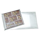 【ヨコ入れ CD/DVDケースカバー】OPP袋 標準用 国産【100枚】 透明