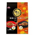 ペットライン 【セット販売】懐石2dish 枕崎のかつお節ペア 800g×2コ