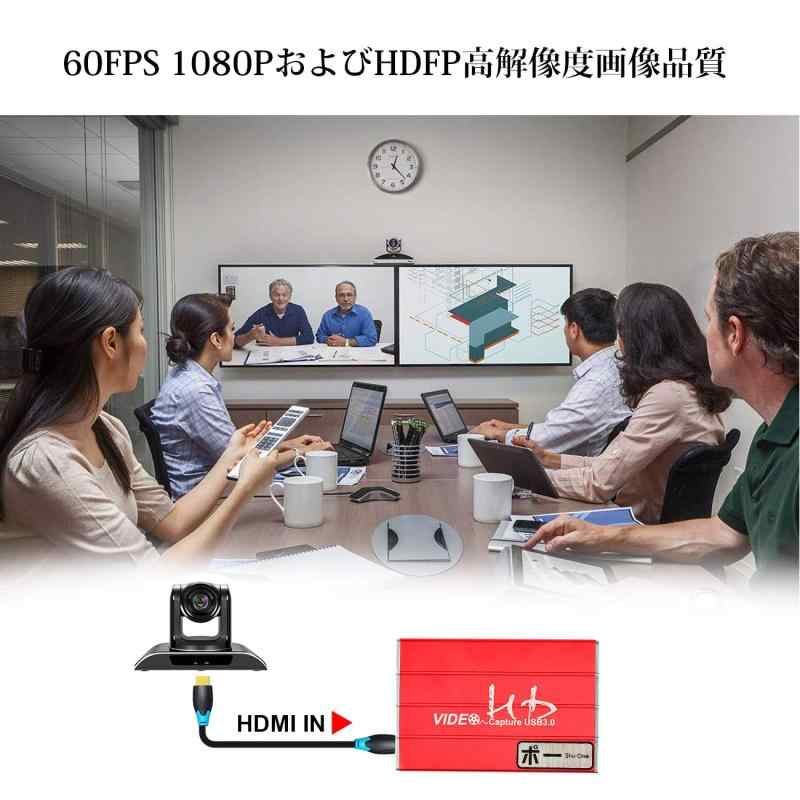 ShuOneキャプチャボード、USB 3.0 HDMIゲームキャプチャデバイス、サポートHDビデオ 1080P HDMIループ出力、マイクオーディオミキシング、Windows 7 8 10 Linuxとの互換性、PS3 PS4 Xbox Wii U Li