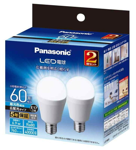 パナソニック ミニクリプトン型 LED電球 口金直径17mm 電球60W形相当 昼光色相当(6.9W) 小形電球・広配光タイプ 2個入 密閉器具対応 LDA7DGE17ESW2T パナソニック ミニクリプトン型 LED電球 口金直径17mm 電球60W形相当 昼光色相当(6.9W) 小形電球・広配光タイプ 2個入 密閉器具対応 LDA7DGE17ESW2T